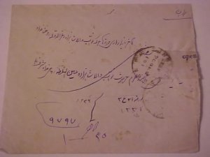IRAN KAZVIN 1919 CENSORED COVER B/S TEHERAN