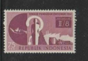 INDONESIA #543 1961 FIRST CENSUS MINT VF NH O.G