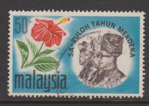 Malaysia Sc#45 Used