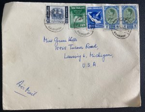 1950s Bangkok Thailand Airmail cover To Lansing MI USA