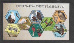 BIRDS - SOUTH AFRICA #1342 SAPOA JOINT ISSUE M/S MNH