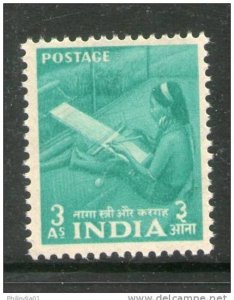 India 1955 2nd Definitive Series Five Year Plan-3As Naga Woman at Handloom Sc...