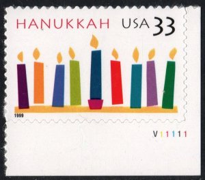 SC#3352 33¢ Hanukkah Plate Single (1999) SA