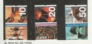 Hong Kong, Postage Stamp, #1010, 1012-1013 Mint NH, 2002, DKZ