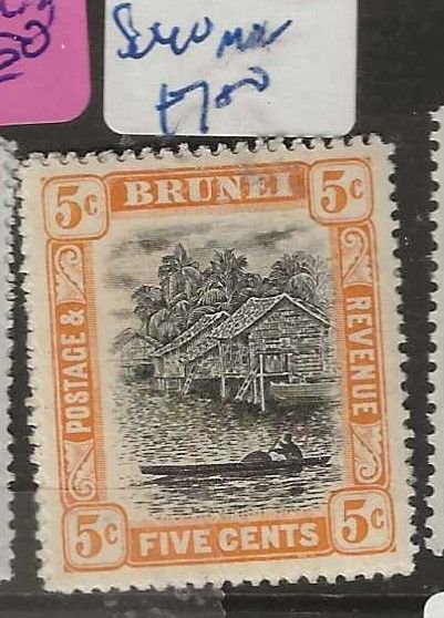 BRUNEI    SG40        5C     MOG         P1030B H