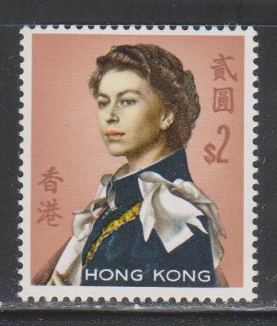 Hong Kong,  $2 Queen Elizabeth II (SC# 214) MNH