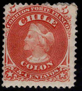 Chile Scott 17 MH* 1867 Columbus stamp CV $70 Adhesion on back