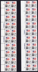 Scott #1894 & 1894e Flag over Supreme Court Plate Block of 20 Stamps - MNH P#2