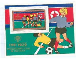 Korea (North) #1888 Mint (NH) Souvenir Sheet (Soccer)