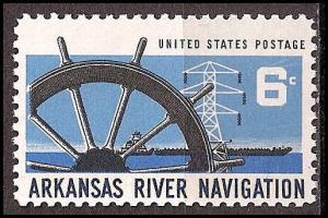 # 1358 MINT NEVER HINGED ARKANSAS RIVER NAVIGATION