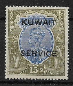 KUWAIT SGO14 1923 15r BLUE & OLIVE OFFICIAL MTD MINT