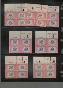 7 TOP TOP BLOCKS 4 OF CE2, TYPES 1-4 GUIDE LINES MNH