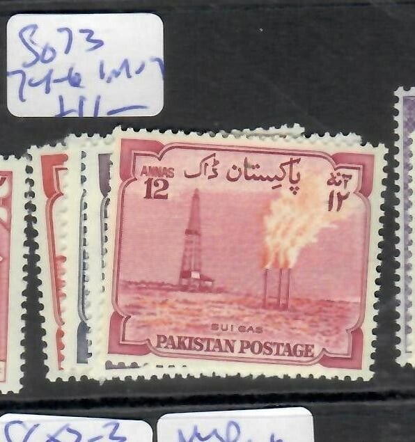 Pakistan 1948 King George VI Overprinted "PAKISTAN"