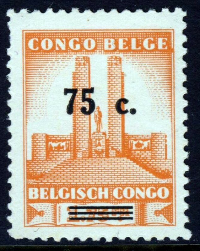 BELGIAN CONGO 1941 King Albert Memorial Surcharged 75 c. SG 243 MINT