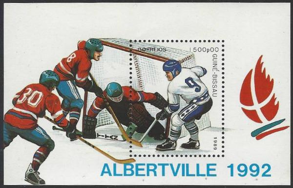 Guinea-Bissau #779 MNH Souvenir Sheet Ice Hockey