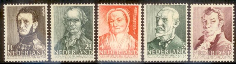 Netherlands 1941 SC# B134-8 MLH-OG E48