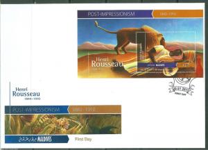 MALDIVES 2015 POST IMPRESSIONISM HENRI ROUSSEAU SOUVENIR SHEET FIRST DAY COVER