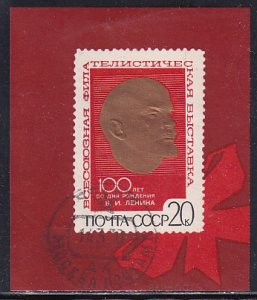 Russia 1970 Sc 3711ex Lenin Birth Centenary Philatelic Cut from SS Stamp CTO