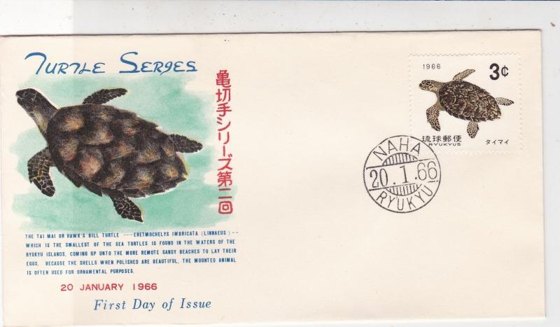 Ryukyu Islands 1966 Turtle Series Hawks Bill Turtle Stamp FDC Cover Ref 32440