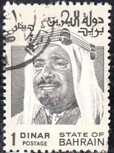 Bahrain #238 Used