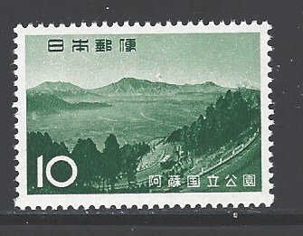 Japan Sc # 842 mint never hinged (RC)