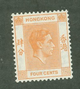 Hong Kong #156