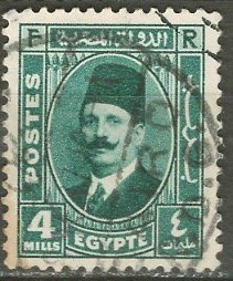 Egypt; 1936: Sc. # 193: O/Used Single Stamp