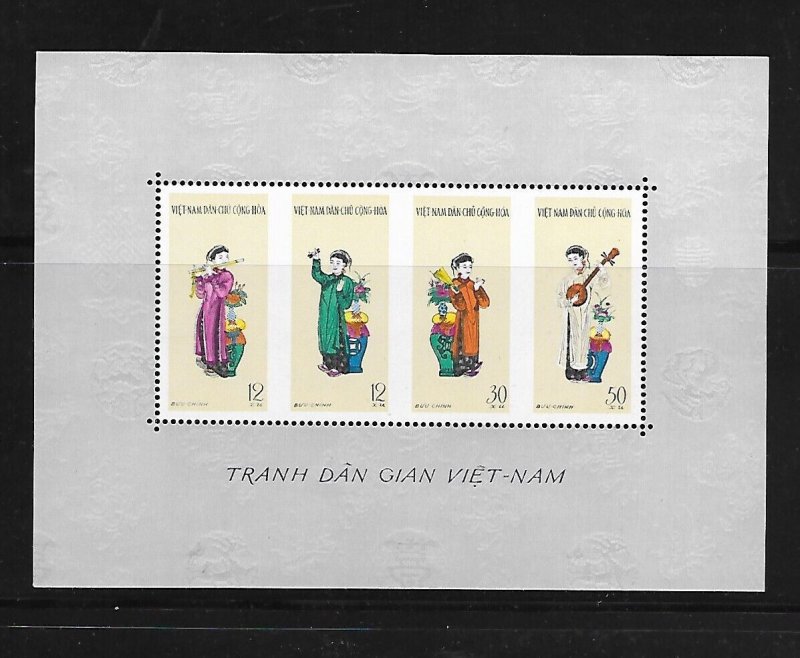 NORTH VIET NAM Sc 182A NH souvenir sheet OF 1961 - MUSICIANS