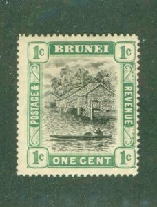 BRUNEI 13 MH BIN $2.00