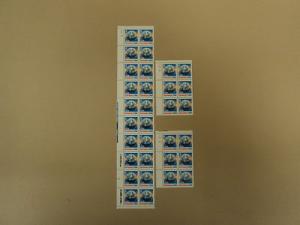 USPS Scott 2277 E 1986 Earth Domestic Lot of 3 Plate Bloc...