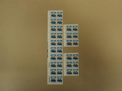 USPS Scott 2277 E 1986 Earth Domestic Lot of 3 Plate Bloc...