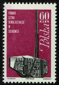 Poland #1593  MNH - Silesian Workers Monument (1968)