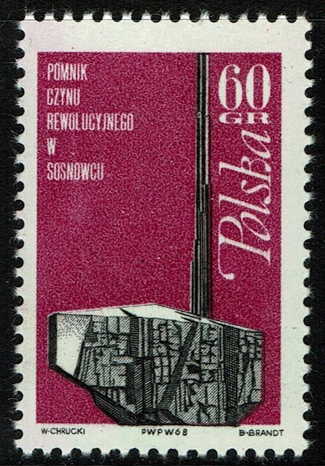 Poland #1593  MNH - Silesian Workers Monument (1968)
