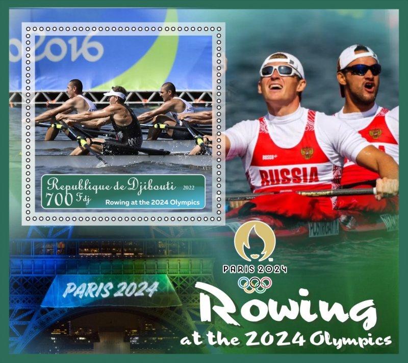 Stamps. Olympic Games. Rowing  8 sheets perforated