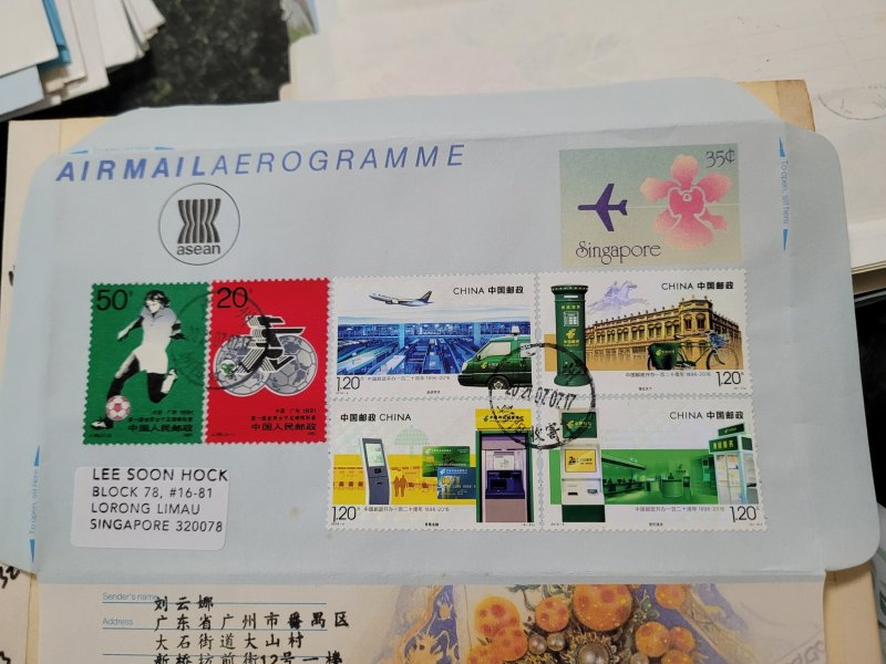 CHINA 1991 J185 & 2016 120th ANN OF CHINA POST ON SINGAPORE AEROGRAMME