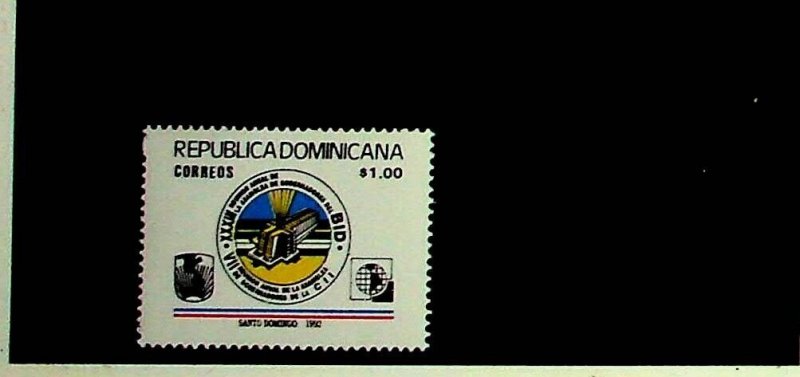 DOMINICAN REP. Sc 1111 NH ISSUE OF 1992 - LIGHTHOUSE