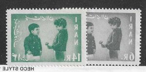 Iran Sc #1230-1231 set of 2 OG VF