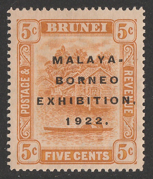 BRUNEI : 1922 Malaya-Borneo 5c 'retouch S' variety. Rare!