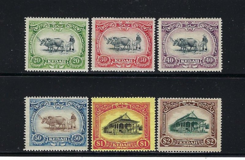 MALAYA KEDAH SCOTT #11/14/15/16/17/18 1912-21 WMK 3 PARTIAL SET- MINT HINGED