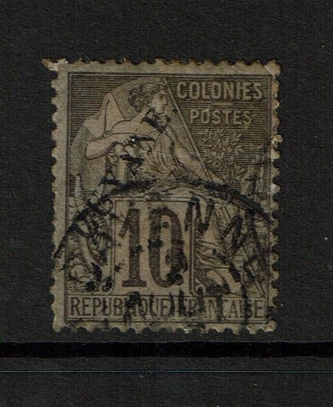 French Guiana SC# 22, Mint Hinged, Heavy/Multi Hinge/Pg Rems, see notes - S9870