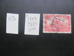 Germany 1902 USED Signed Bpp MI. 78Ab  SC 75  VF 35 EUROS (113)