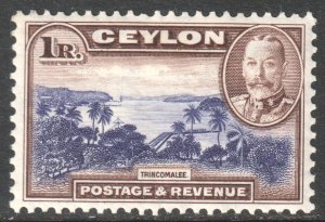 Ceylon Scott 274 - SG378, 1935 George V 1r MH*