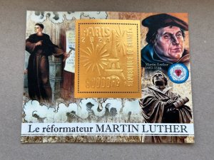 Martin Luther's reform 2024 year 8 blocks Foil. Bronza.  perforated  NEW...