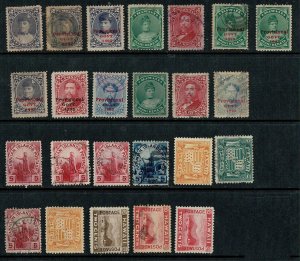 Hawaii mix – see scan