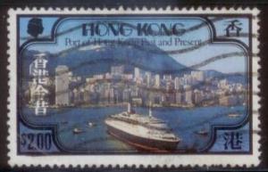 Hong Kong 1982 Port of Hong Kong SC#383 Used