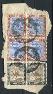 EAST AFRICA PROTECTORATE; 1940s early Camel Rider issues on POSTMARK PIECE