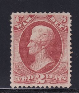 O84 VF unused ( mint re gum ) with nice color cv $ 125 ! see pic !