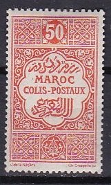 French Morocco 1917 Scott Q6 Parcel Post MH