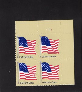 4130 Flag, MNH UR-PB/4