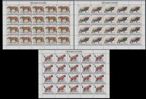 MOMEN: BURUNDI SC #589-601 1982 1983 SHEETS OF 20 WILDLIFE MINT OG NH LOT #60806